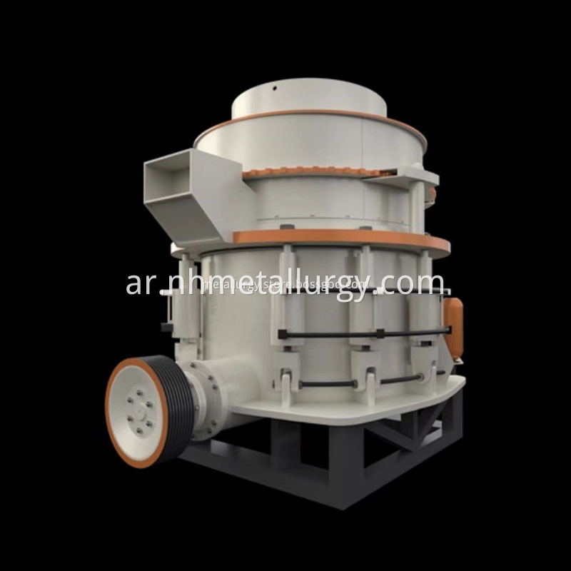 مخروط الحجر الكسارة cone stone crusher